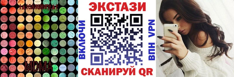 это какой сайт  где найти   Сланцы  Ecstasy Punisher 