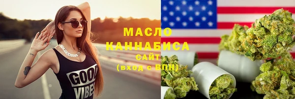 дмт Богданович