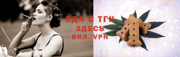 дмт Богданович