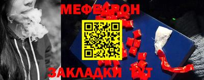 mdpv Заводоуковск