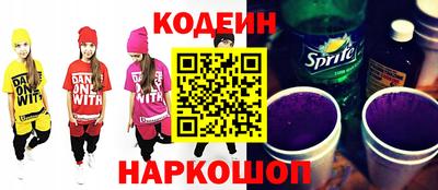 бошки Заволжье