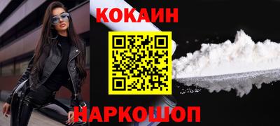 бошки Заволжье
