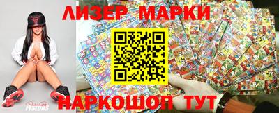 бошки Заволжье