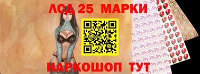 mdpv Заводоуковск