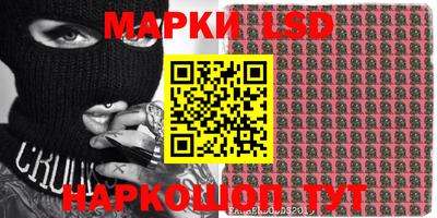 мефедрон мука Жуковский