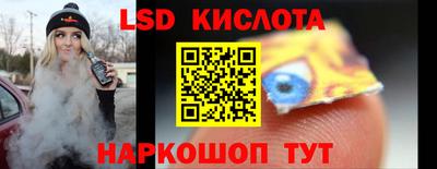 кокс Лениногорск