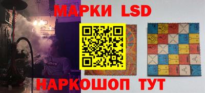 таблы Лесной