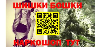 мефедрон мука Жуковский