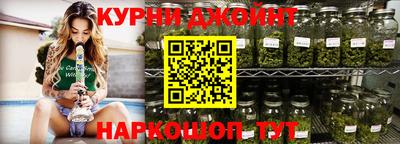 бошки Заволжье