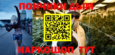mdpv Заводоуковск