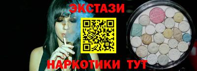 бошки Заволжье