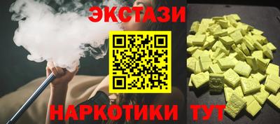 бошки Заволжье
