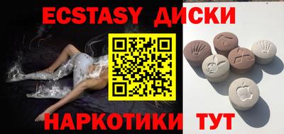 бошки Заволжье