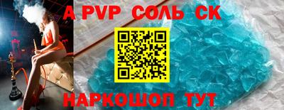 mdpv Заводоуковск