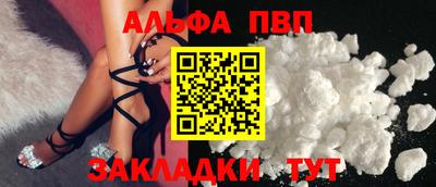 mdpv Заводоуковск