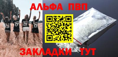 mdpv Заводоуковск