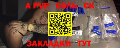 mdpv Заводоуковск