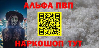 бошки Заволжье