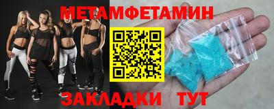 бошки Заволжье
