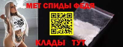 мефедрон мука Жуковский