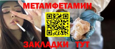 mdpv Заводоуковск