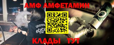 мефедрон мука Жуковский