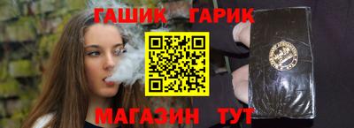 бошки Заволжье