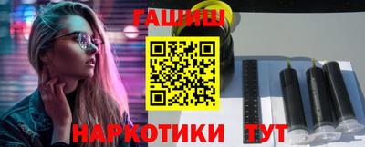 mdpv Заводоуковск