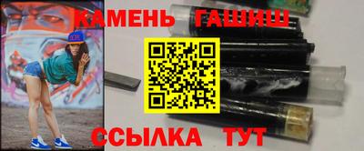 бошки Заволжье