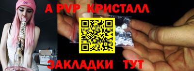 mdpv Заводоуковск