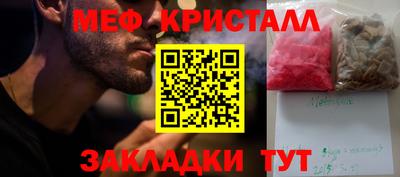 mdpv Заводоуковск