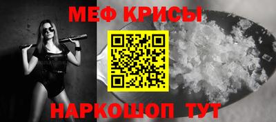 mdpv Заводоуковск