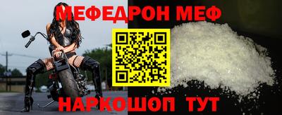 бошки Заволжье